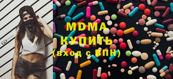 кокаин колумбия Кинешма