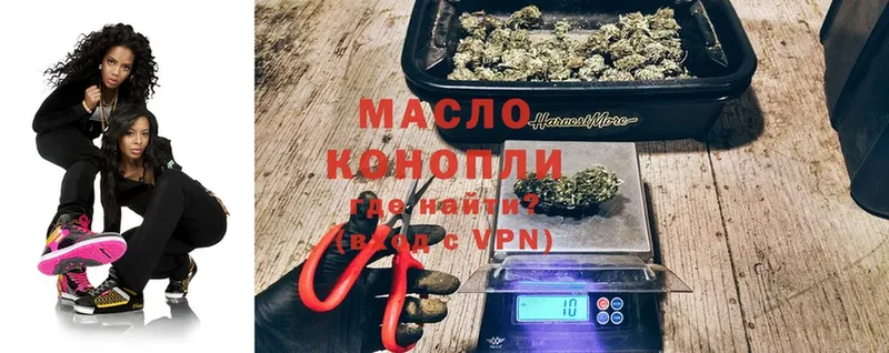 mega ССЫЛКА  Мещовск  ТГК Wax  закладка 